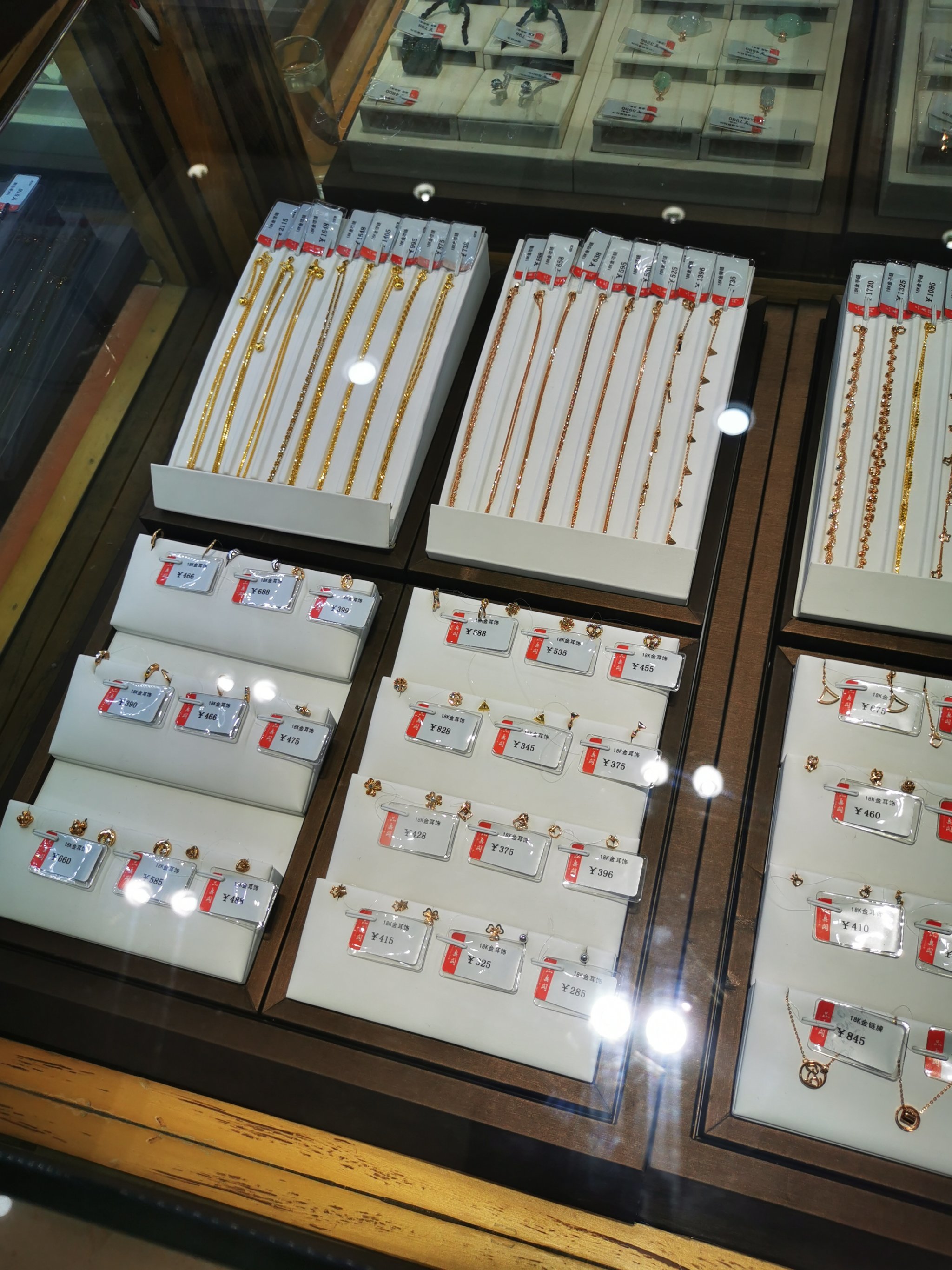 中原
典当行古董（中原
典当举动
什么自制
）《郑州中原区典当行地址》