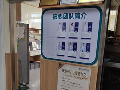 -瑞派宠物医院·24h·骨外科·皮肤科·全科宠物医疗转诊中心(沈阳浑南院)