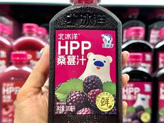 -永辉线上超市(鲁谷店)