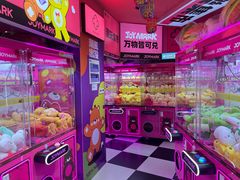 -JOY MARK(凯德晶萃店)