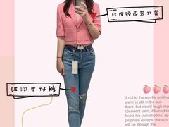 -ZARA(大上海时代广场店)