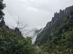 -三清山风景名胜区