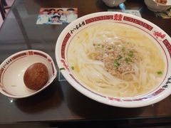-十八家面馆(均瑶店)