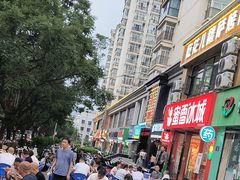 -花儿穆萨·烤肉餐厅(石马坪店)