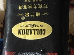 巧克力冰激凌-全家便利店(愚园店)