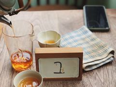 -知亘茶食