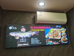 -家味螺蛳粉&烤鱼(五角场店)