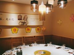 包厢-胡家大厨(时光街店)