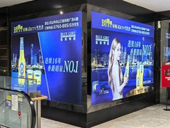 -贝斯迪KTV(利和店)