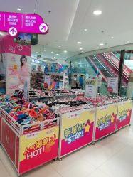 -孩子王童乐园(丰禾万达店)