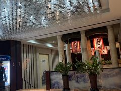 -寿州大饭店·餐厅