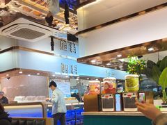 -伍棵煋炭烤自助料理·烤鳗鱼(浦东食品城店)