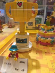 -LEGO(国贸商城店)