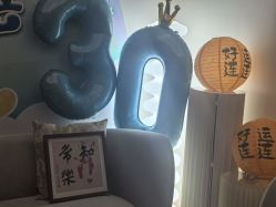 -和伊母婴护理中心·全套房(金山店)