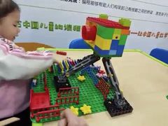 -童程童美·信息学竞赛·乐高机器人编程(长宁来福士校区)