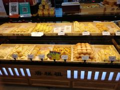 -唐糕祖(商业步行街店)