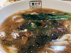 -I-YOU面缘·仁和新城店
