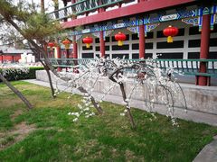 -中国翰园碑林