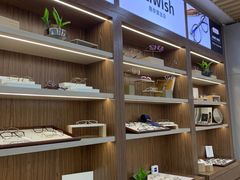 -Eziwish眼镜·蔡司授权店