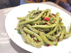 干煸豆角-峨嵋酒家(熙悦天街店)
