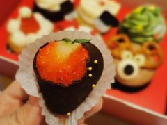 -派悦坊·甜品·蛋糕(日坛店)