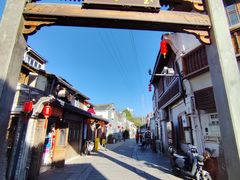 -墨池公园