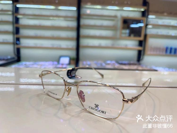 玫瑰金小框眼镜