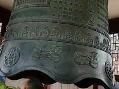 -汇龙潭