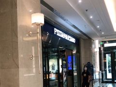 门面-玛尚诺意式餐厅(官舍店)