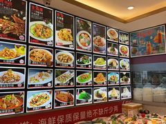 -添福来墨鱼饺子 · 海鲜东北菜(大连星海·黄浦路店)