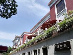 -杭州香格里拉饭店