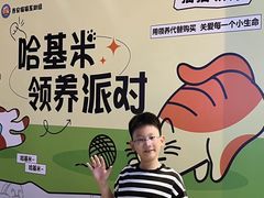 -开元商城(西旺店)
