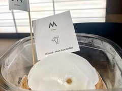 -M Stand(北京平安幸福中心店)
