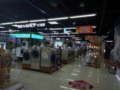 -苏宁易购(Suning Pro南京山西路店)