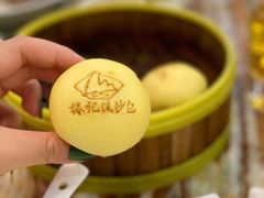 -椿记烧鹅(建干路店)
