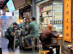 -芝麻糊世家(西华店)