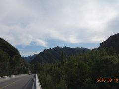 景点路上-百里山水画廊