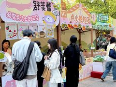 -杭州西湖银泰百货