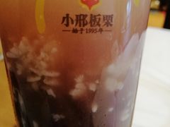 -小邢板栗(星悦广场店)