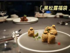 -上海滩餐厅(BFC外滩金融中心店)