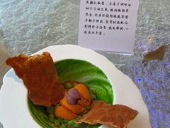 -九献私房菜(亮马河花园私宴店)