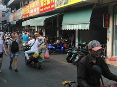 -淡村菜市场