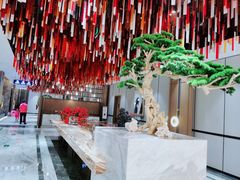 -青水瓦台汤泉(未央店)