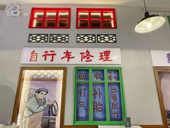 -南昌昌北国际机场