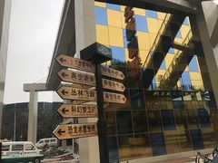 -梦幻奥陶纪景区