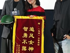 -英皇电影城(英皇集团中心IMAX店)