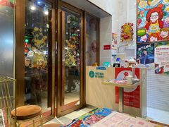 -甜心妈妈·榴莲星级糖水(北京路总店)
