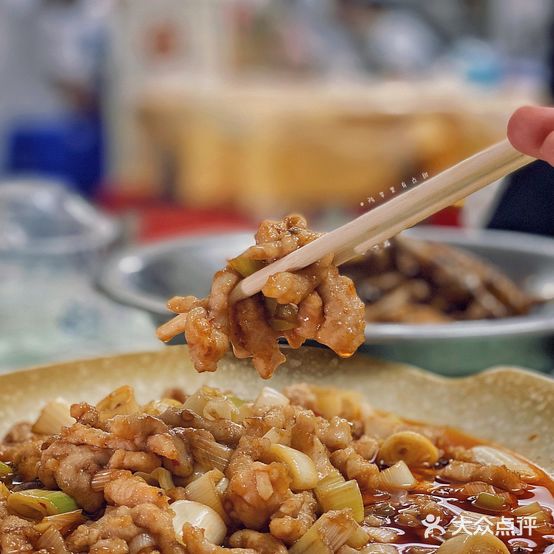 赤浪川菜馆(妙墩横路店)