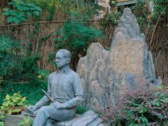 -上海蔡元培故居陈列馆