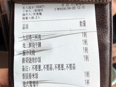 -有璟阁港式餐厅(国贸商城店)